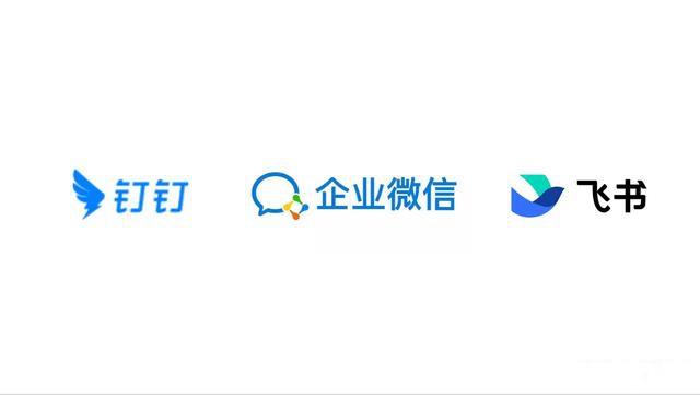 从“协同工具”到“智能中枢”:AI表格如何重塑企业数据与决策的DNA